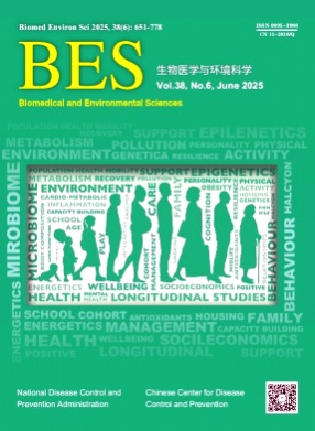 Biomedical and Environmental Sciences杂志
